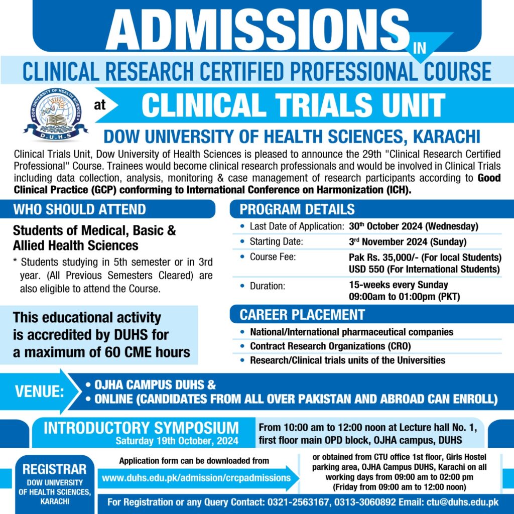 jobs-dow-CLINICAL-RESEARCH