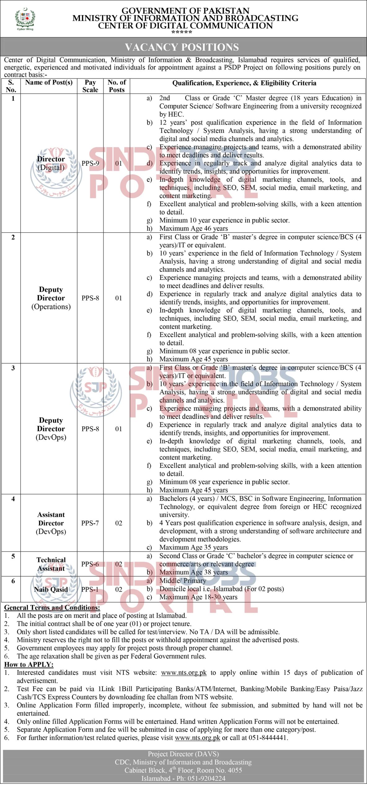 Broadcasting-Cyber-Wing