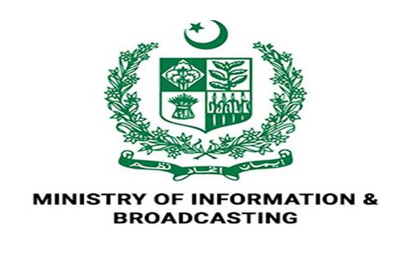 Ministry Of Information And Broadcasting Cyber Wing