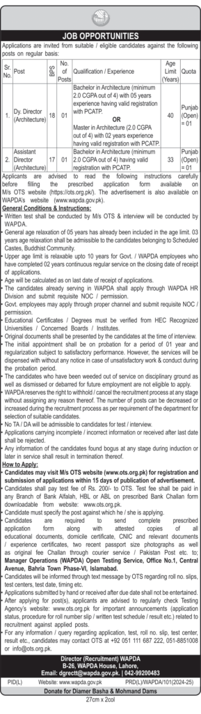 Water-Power-Development-Authority-WAPDA-Architecture