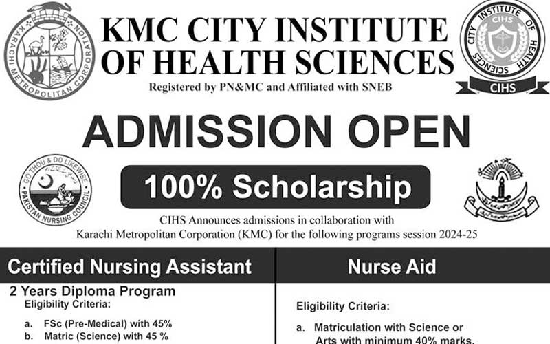 KMC-CIHS-Admission-2024