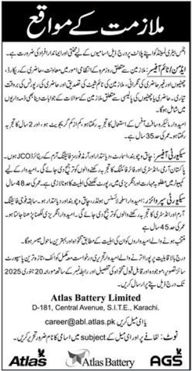 Atlas-Battery-jobs