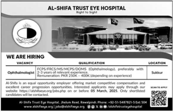 EYE-HOSPITAL