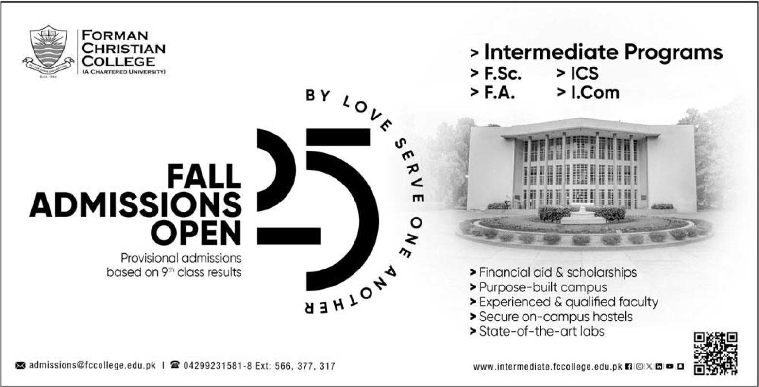 Forman-Christian-College-Admission-2025