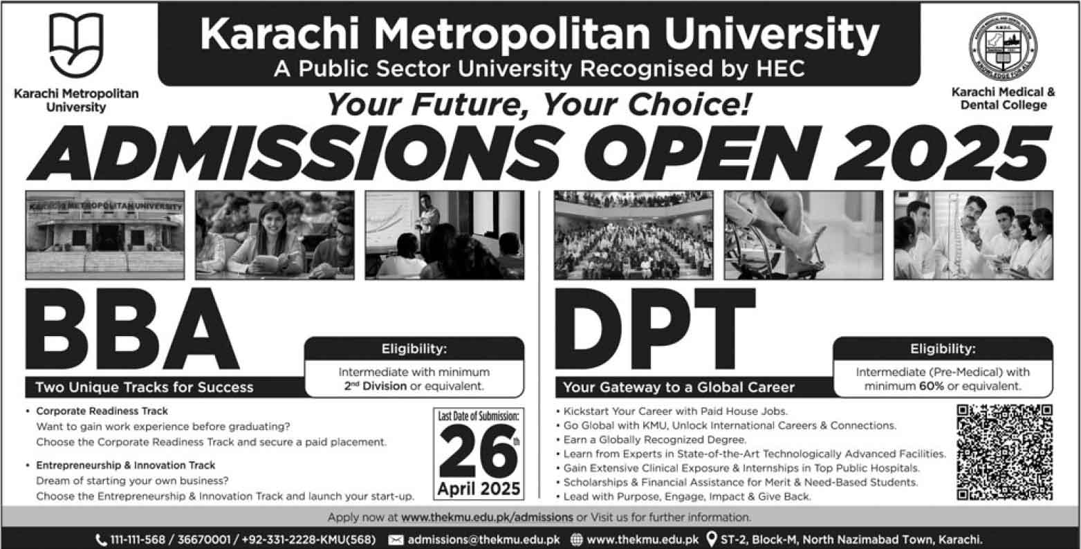 Karachi-Metropolitan-University