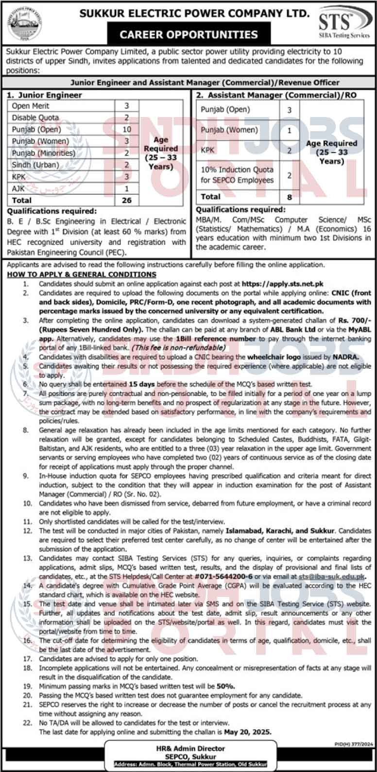 Sukkur-Electric-Power-Jobs