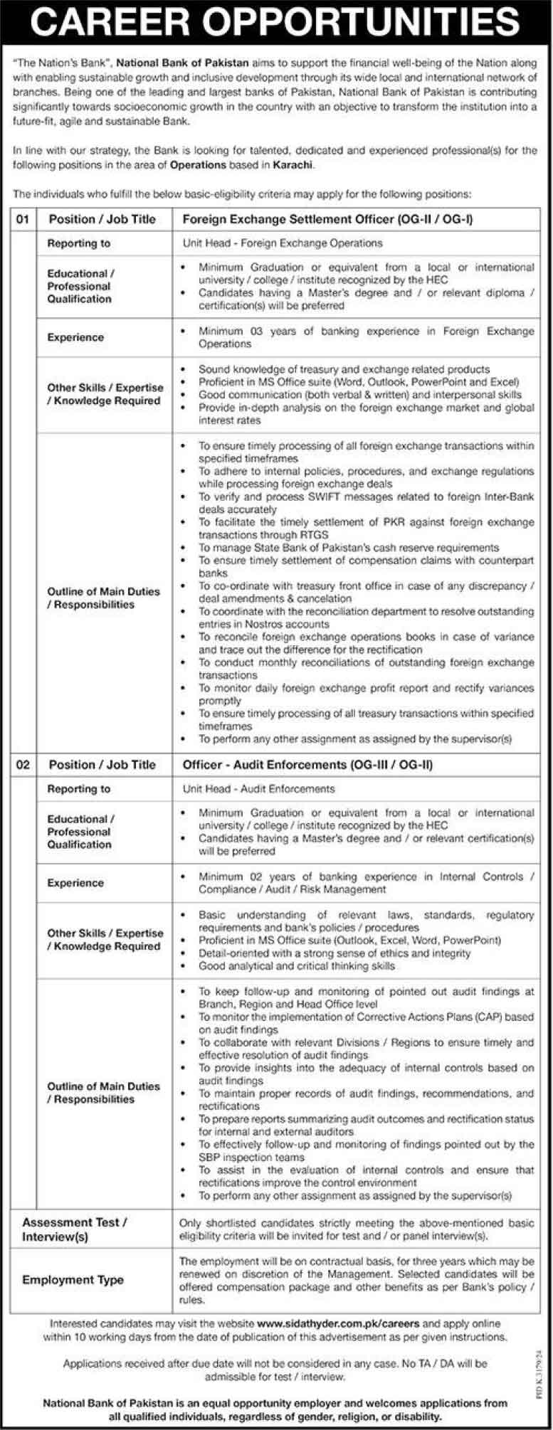 National-Bank-of-Pakistan