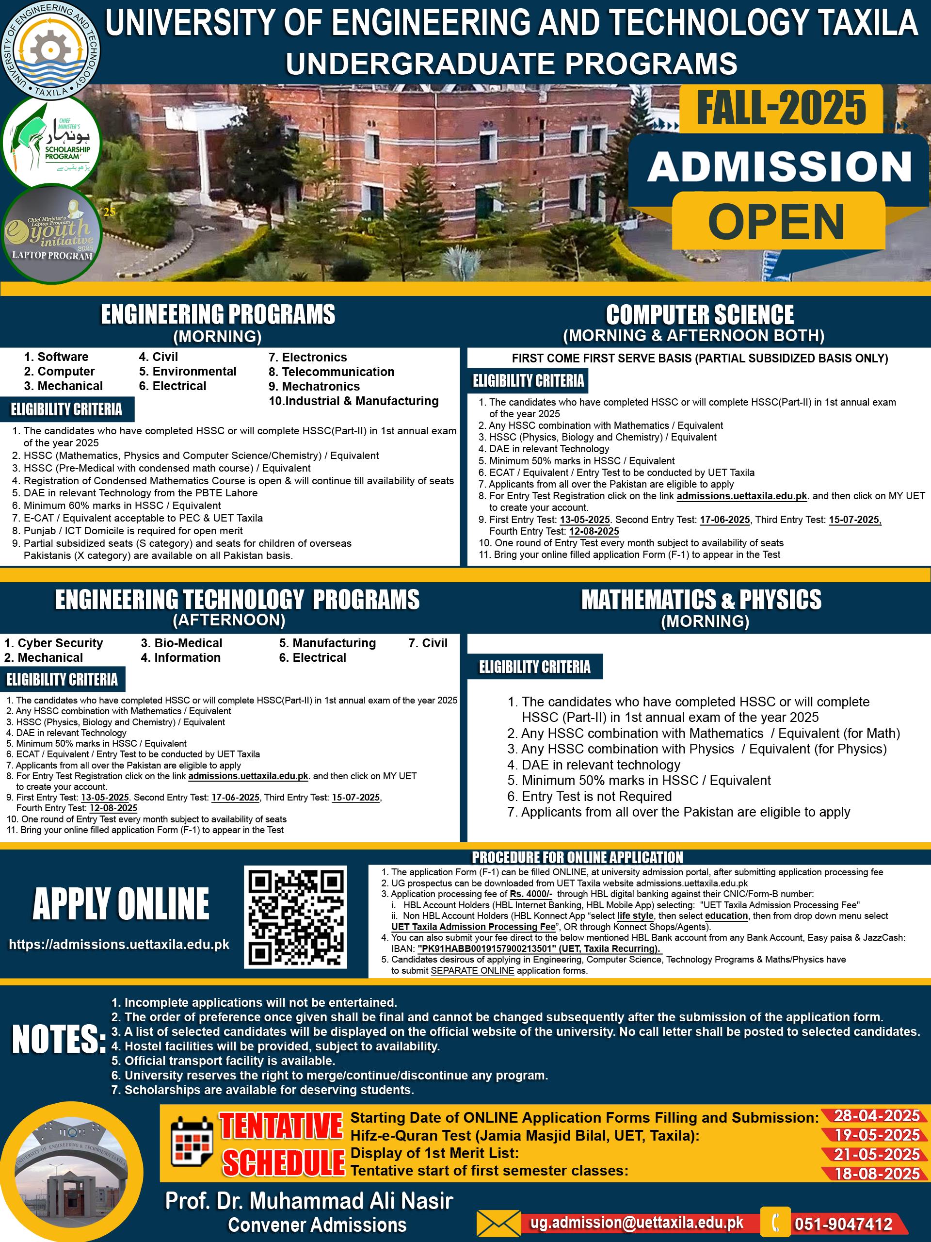UET-Textile-Admission-2025