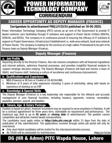 CAREER OPPORTUNITY AS DEPUTY MANAGER (FINANCE) Apply 2025