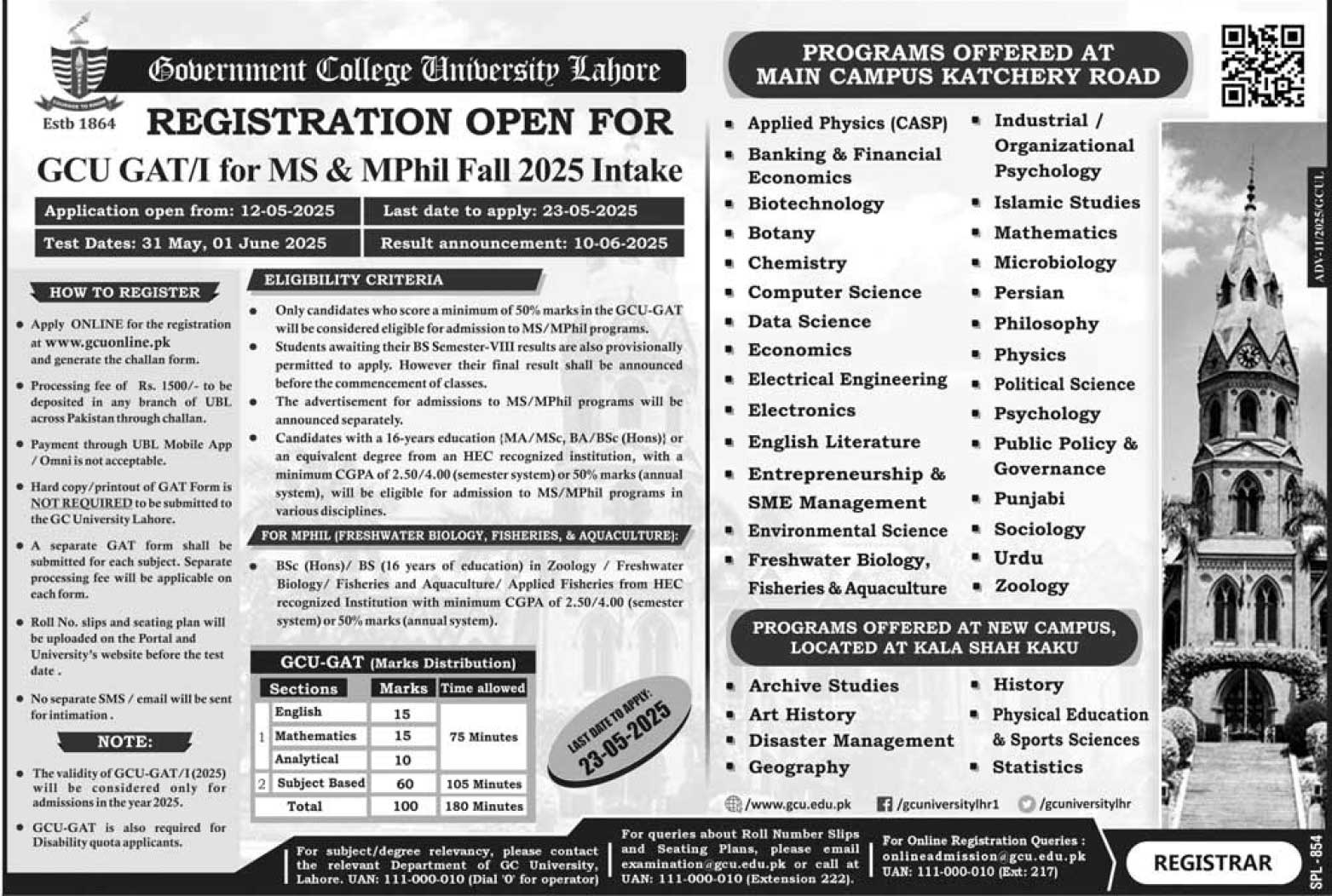 GCU-Lahore-Admission-2025