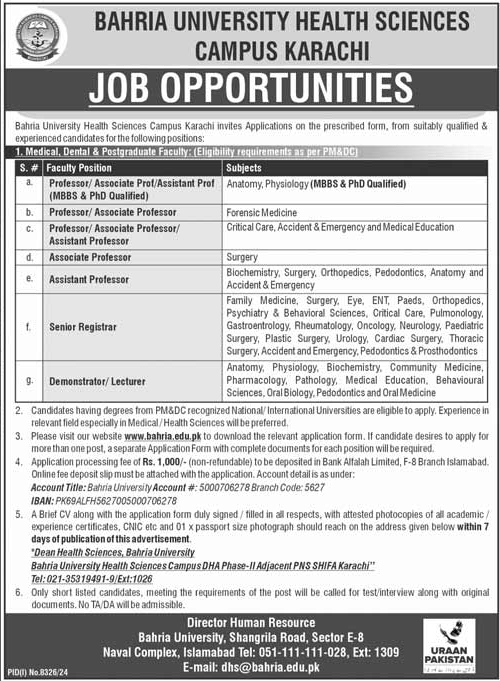 Job Opportunities at Bahria University Health Sciences Campus Karachi
