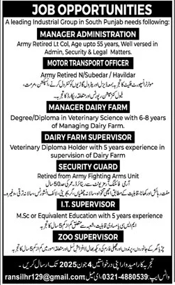 Job Vacancies in a Leading Industrial Group South Punjab (Deadline June 30, 2025)