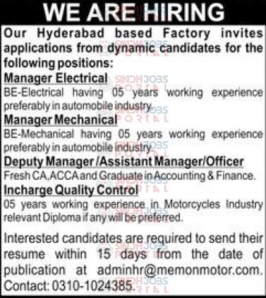 Job Opportunities at Hyderabad-Based Automobile Factory – Multiple Vacancies Available