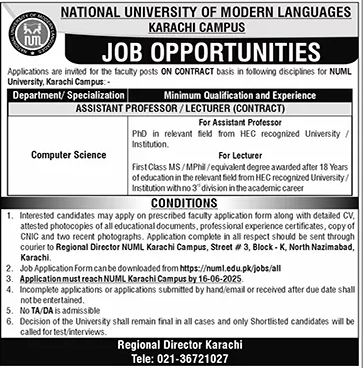 NATIONAL UNIVERSITY OF MODERN LANGUAGES KARACHI CAMPUS