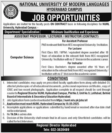 NATIONAL UNIVERSITY OF MODERN LANGUAGESHYDERABAD CAMPUS