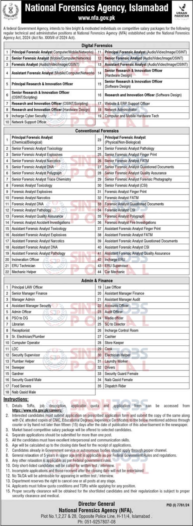 NFA-Pakistan-Jobs-2025