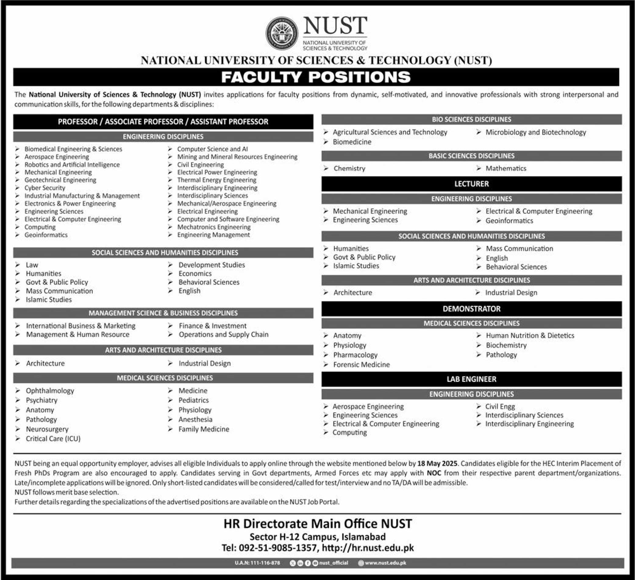 NUST-Jobs-2025