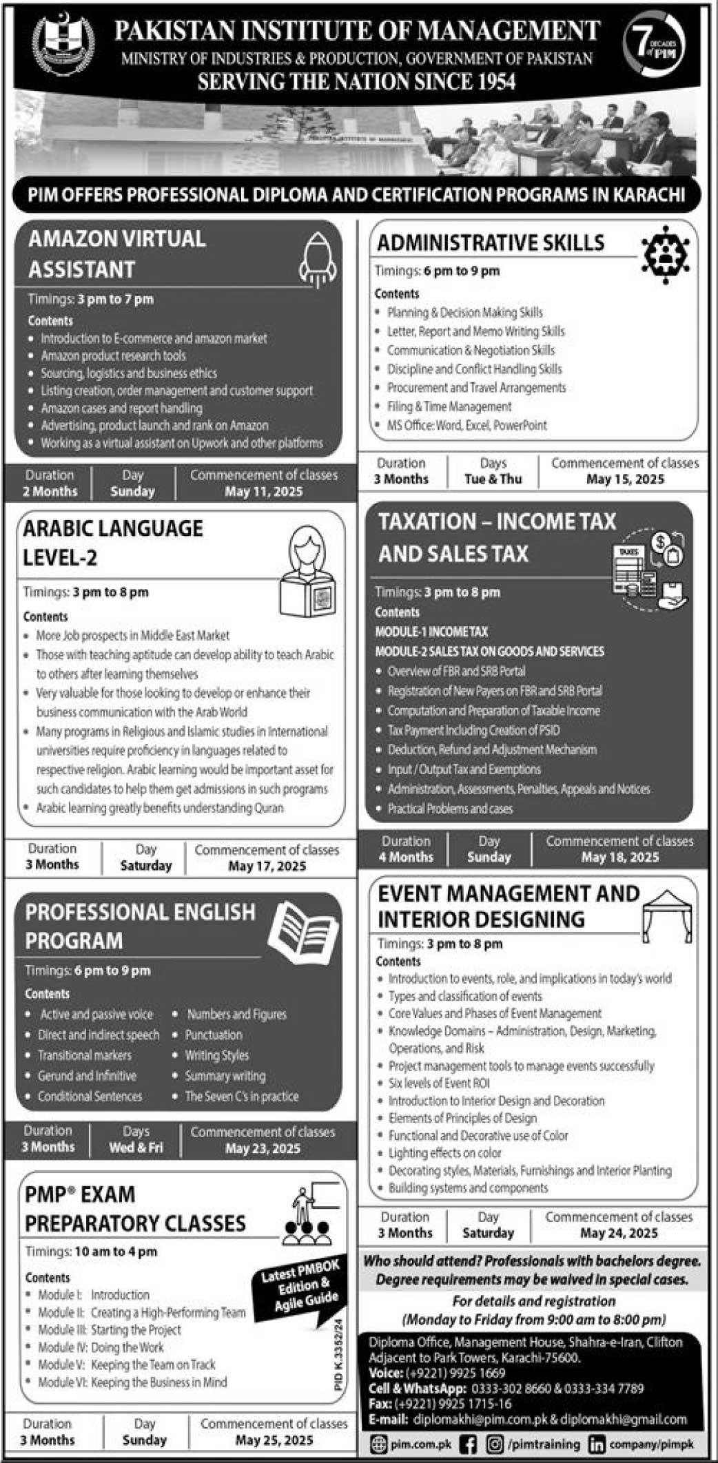 PMIS-Admission-Open-2025