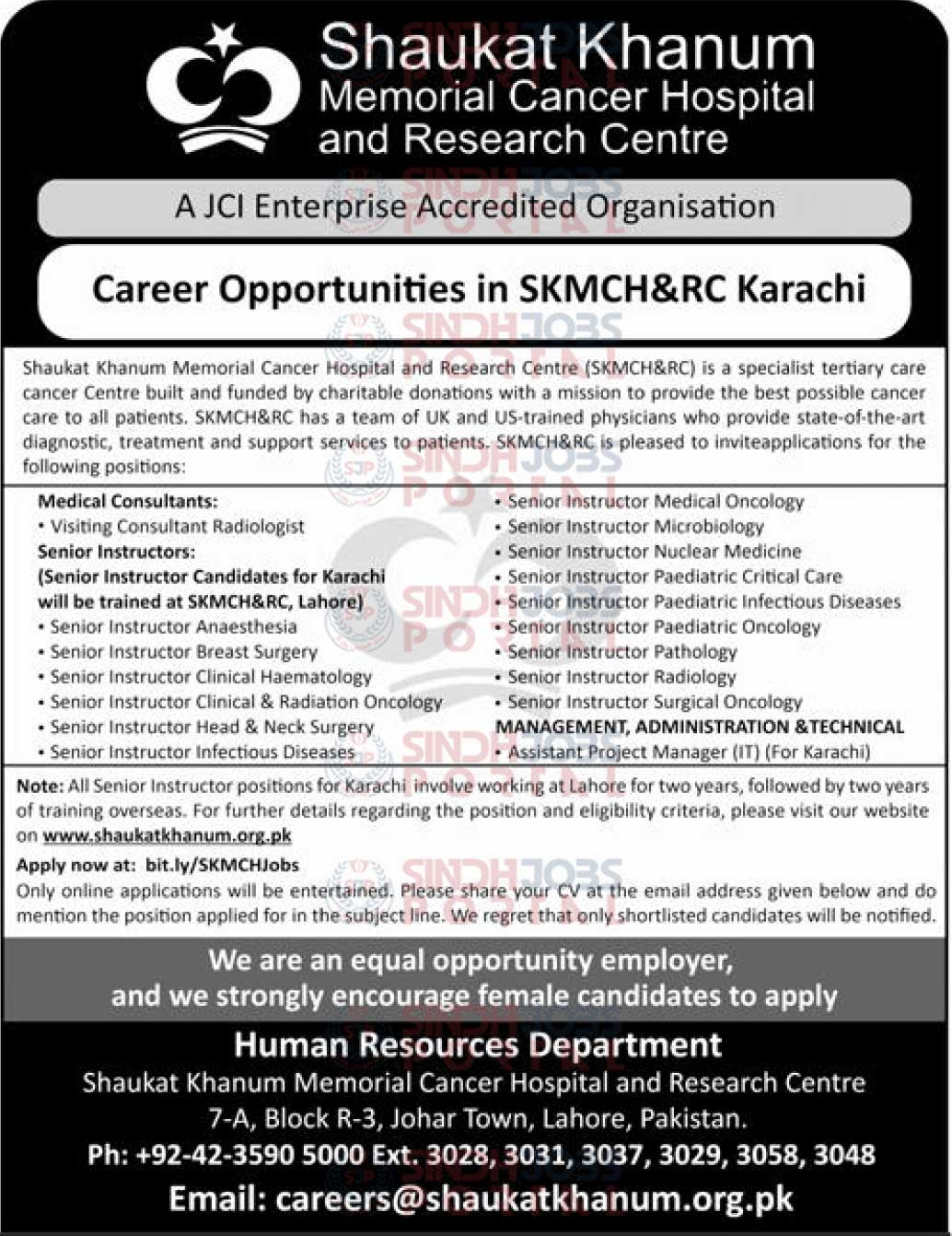 Shaukat-Khanum-Jobs-2025