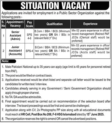 Vacancies Available in Public Sector Organization Senior and Junior Assistant Positions
