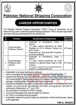 Pakistan National Shipping Corporation (PNSC) Career Opportunities