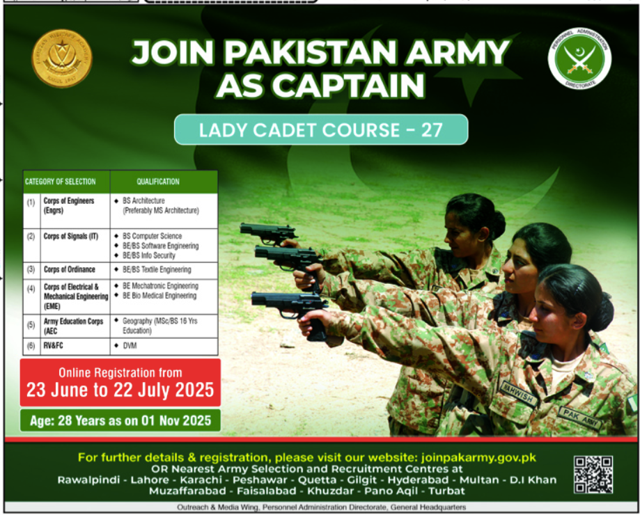 JOIN PAKISTAN ARMY AS CAPTAINLADY CADET COURSE – 27