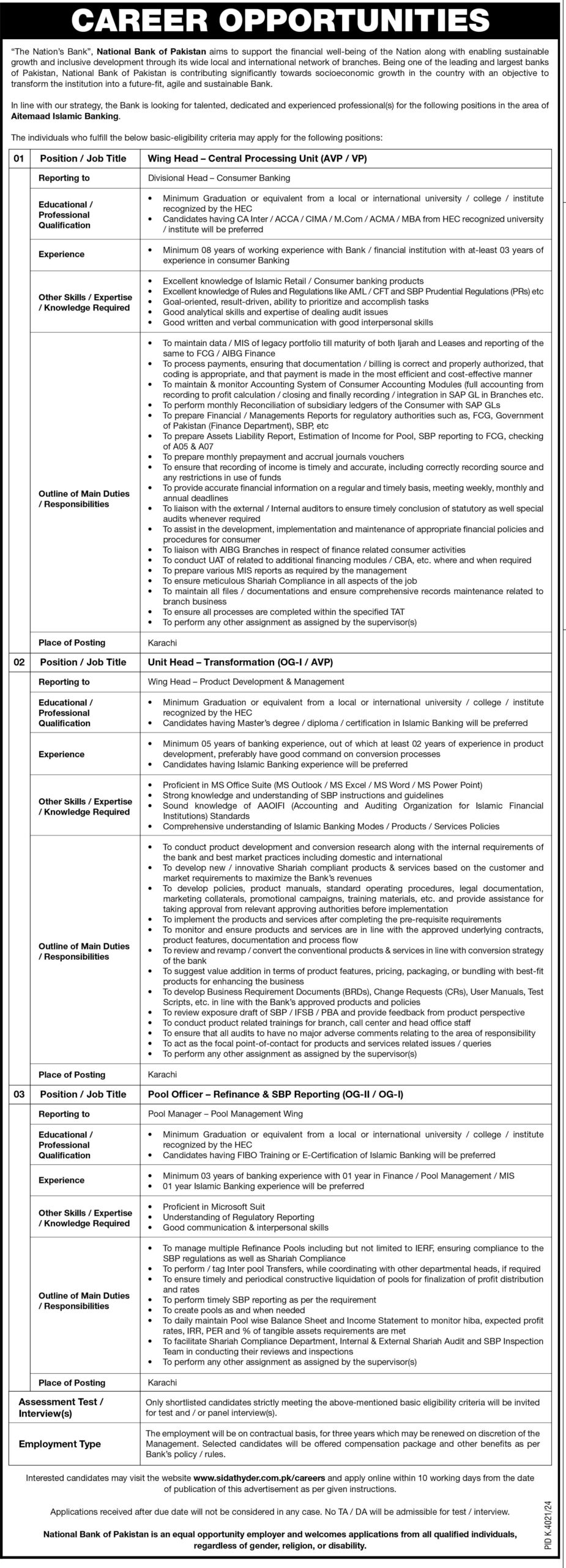 Career Opportunities at National Bank of Pakistan Alternate Islamic Banking