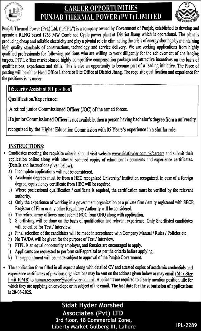 Career Opportunities at Punjab Thermal Power (Pvt) Limited