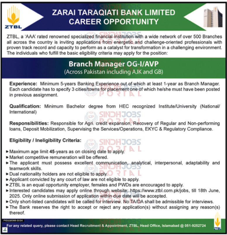JOBS ZARAI TARAQIATI BANK LIMITED for Branch Manager OG-IAVP
