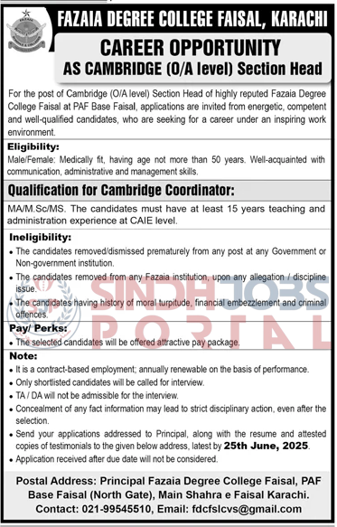 Job Opportunity Fazaia Degree College Faisal, Karachi
