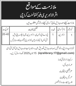 Job Opportunity at Iqra Library Malir Cantonment in Karachi