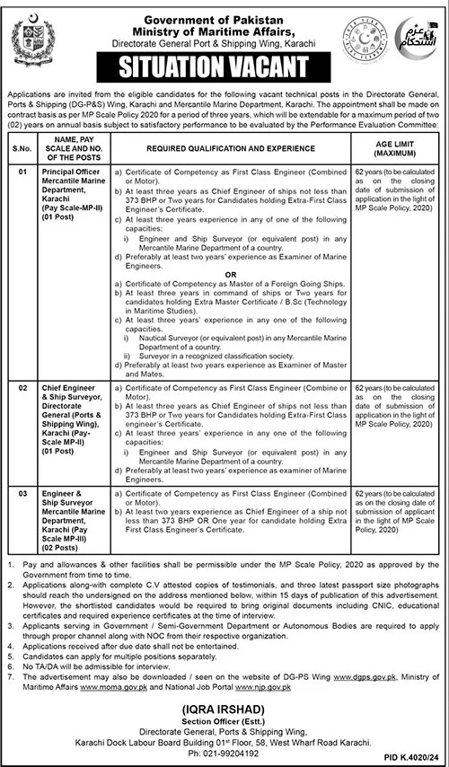 Jobs in Ministry of Maritime Affairs Directorate General Ports & Shipping Wing Karachi
