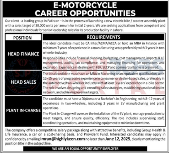 Leadership Career Opportunities in E-Motorcycle Manufacturing Lahore
