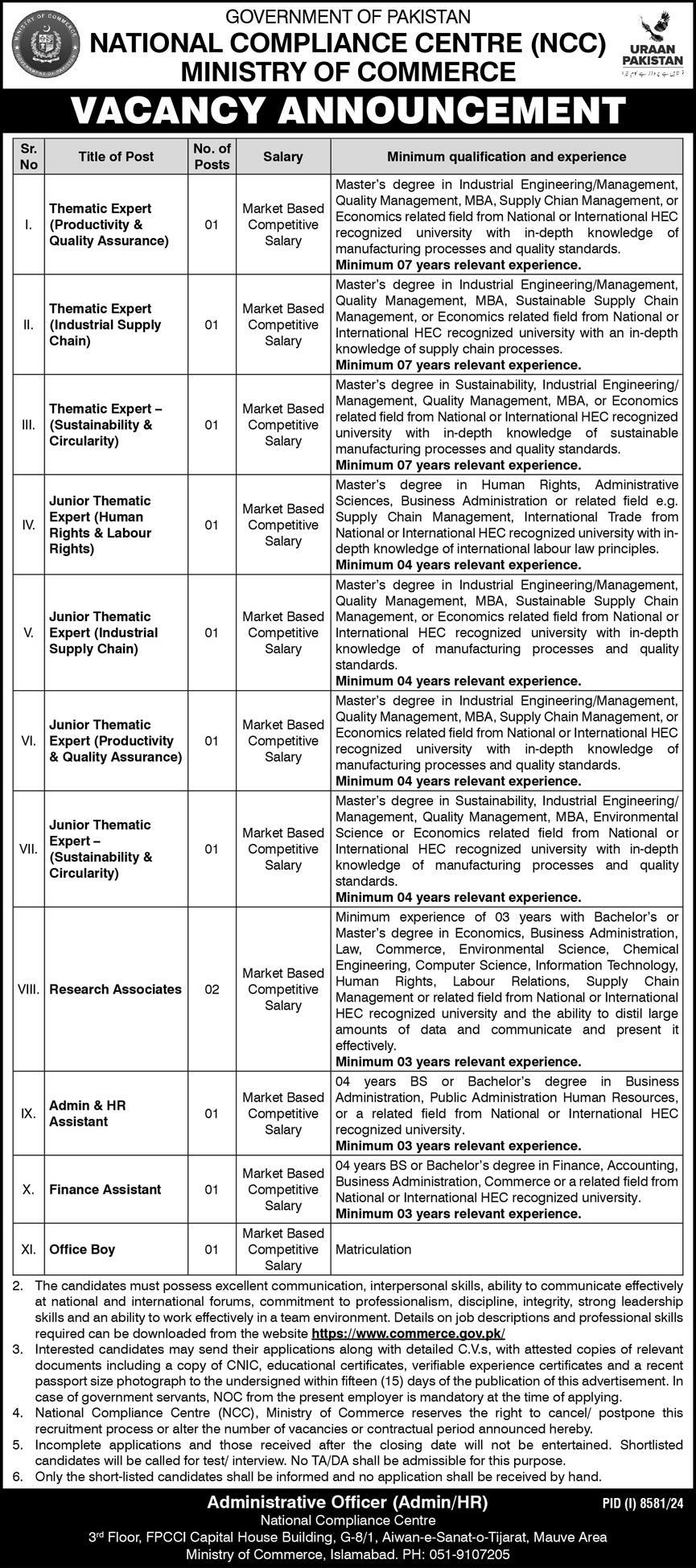 National Compliance Centre Ministry of Commerce Government of Pakistan