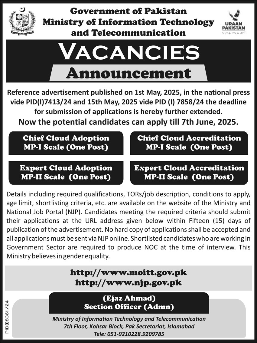 Pakistan-IT-Ministry