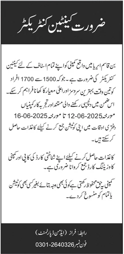 Requirement for Canteen Contractor in Bin Qasim Karachi