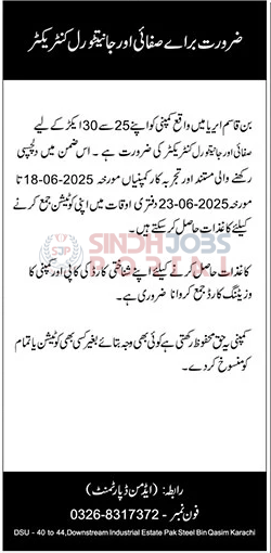 Requirement for Cleaning and Security Contractor Bin Qasim Karachi