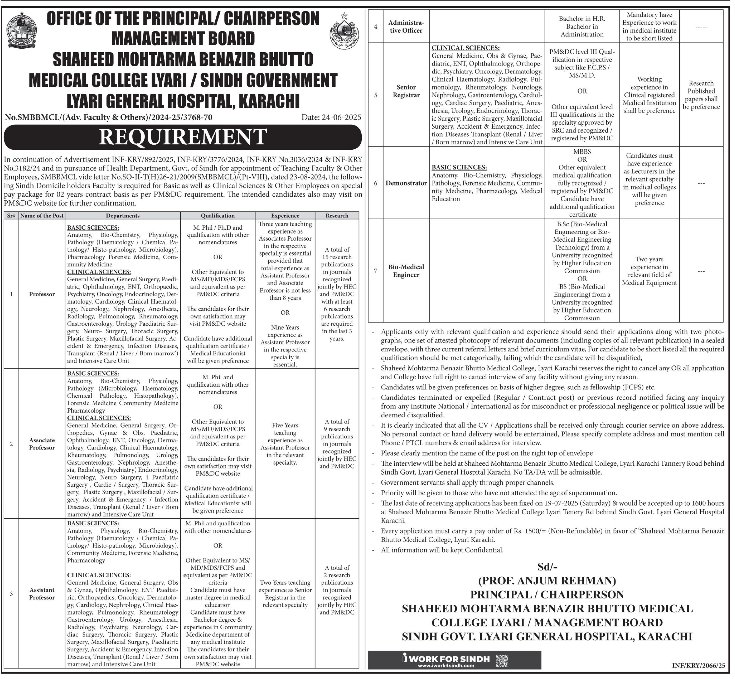 Shaheed Mohtarma Benazir Bhutto Medical College Lyari & Lyari General Hospital Karachi