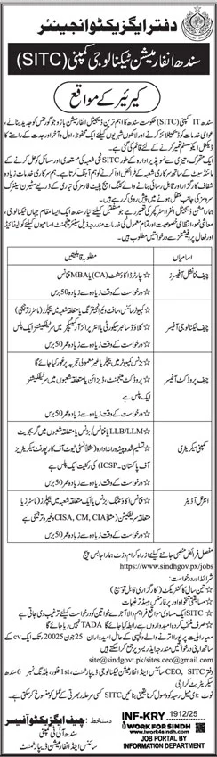 Sindh Jobs Director General Engineers Sindh Information Technology Company