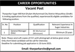 Tharparkar Sugar Mill is Hiring General Manager (Site) Position