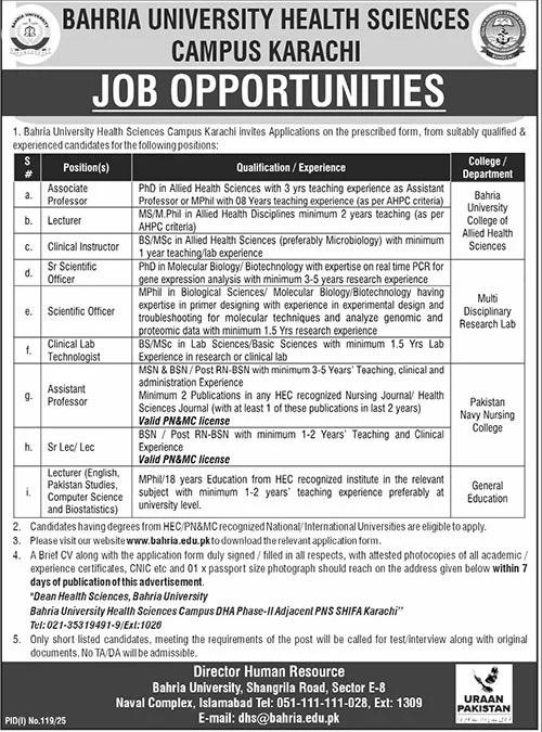 BAHRIA UNIVERSITY HEALTH SCIENCES