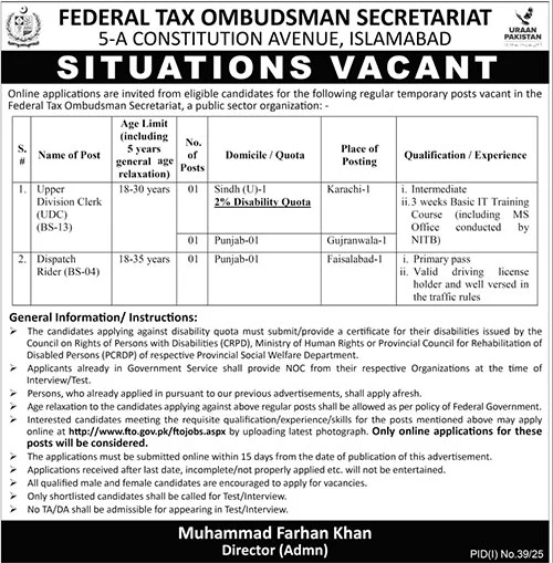 Job Opportunities at Federal Tax Ombudsman Secretariat (FTO) – July 2025