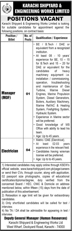 Karachi Shipyard & Engineering Works Jobs 2025 Apply for Manager & Electrician Vacancies