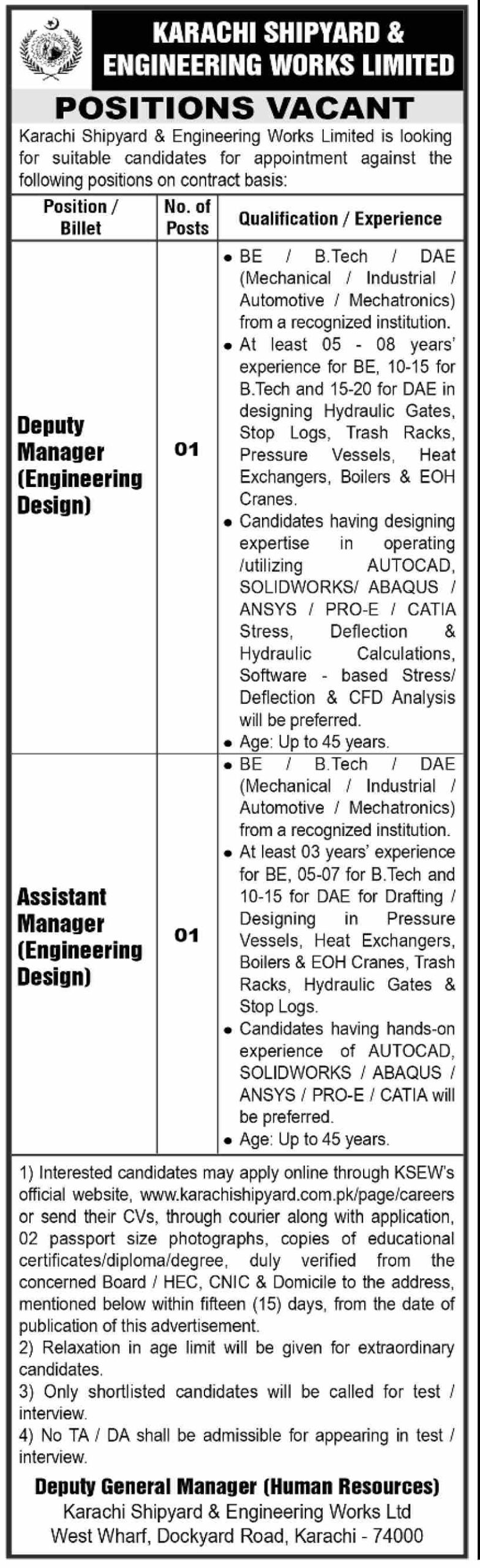 Karachi Shipyard Jobs 2025 – Engineering Design Vacancies