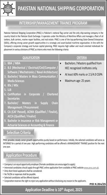 PAKISTAN NATIONAL SHIPPING CORPORATION INTERNSHIP