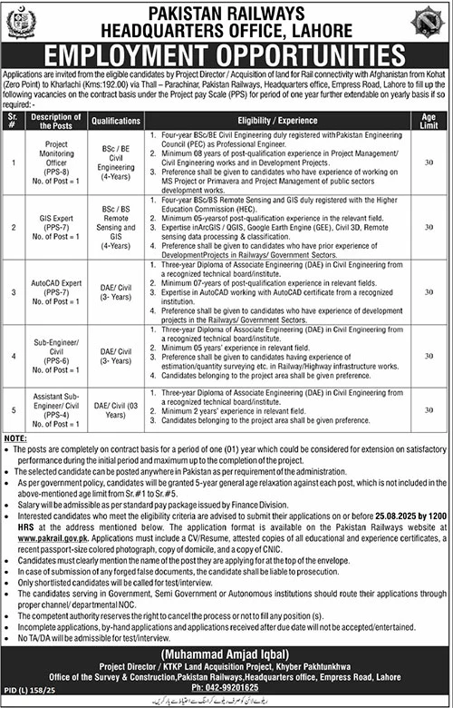 Pakistan Railways Jobs 2025 – Latest Vacancies at Headquarters Office Lahore