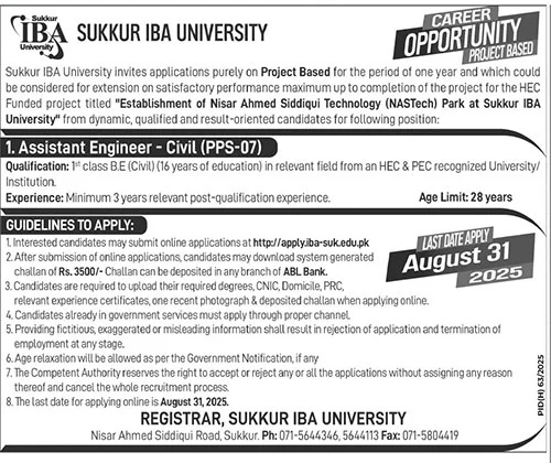 Assistant Engineer Civil Job at Sukkur IBA University 2025