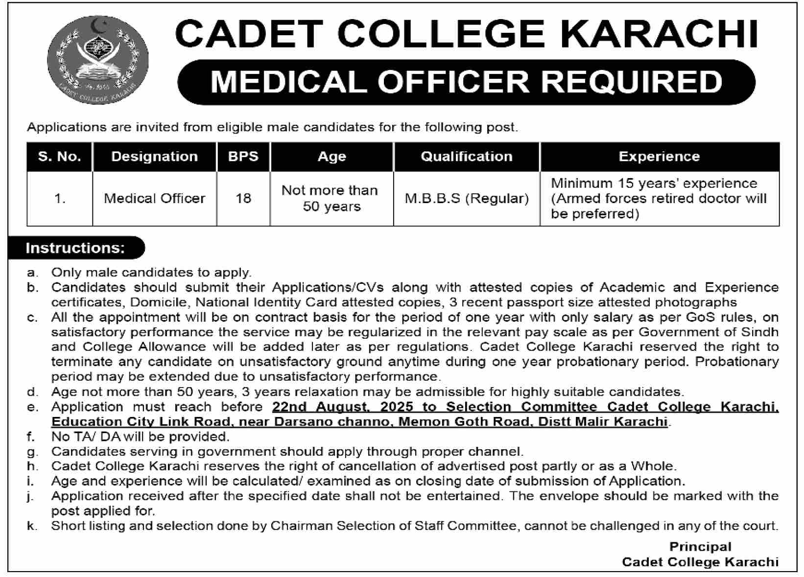 Cadet College Karachi Medical Officer Jobs 2025