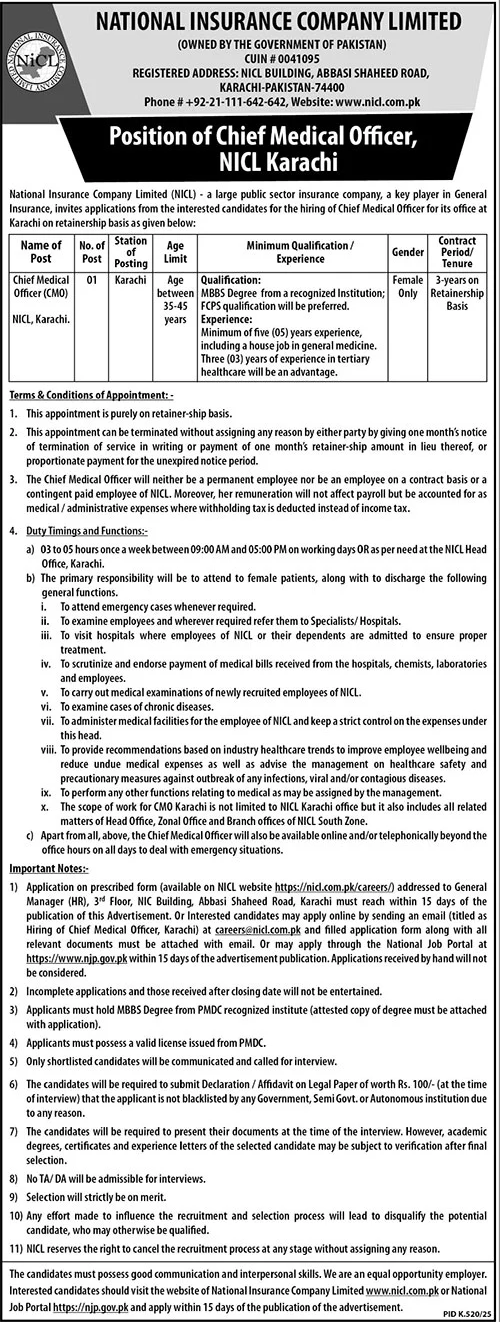 Chief Medical Officer Job – NICL Karachi