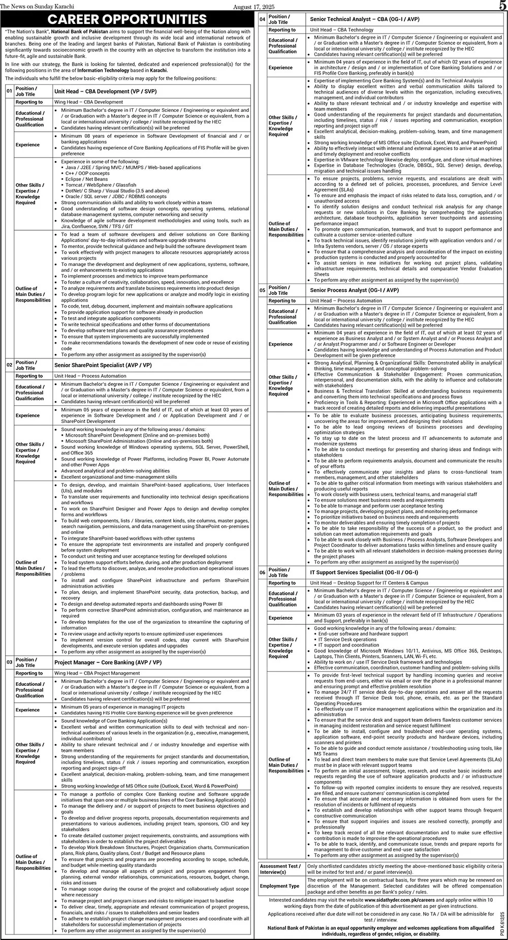 National Bank of Pakistan IT Jobs 2025
